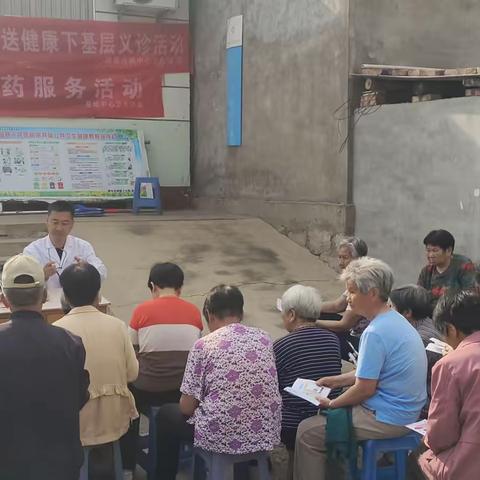 传承中医药文化 健康服务暖民心——岳城中心卫生院“十乡百村”送健康下基层中药贴敷服务活动纪实
