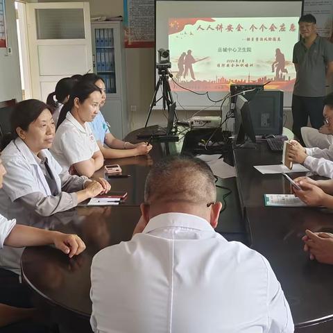 人人讲安全 个个会应急｜岳城中心卫生院开展消防安全专题培训，筑牢医院安全防线