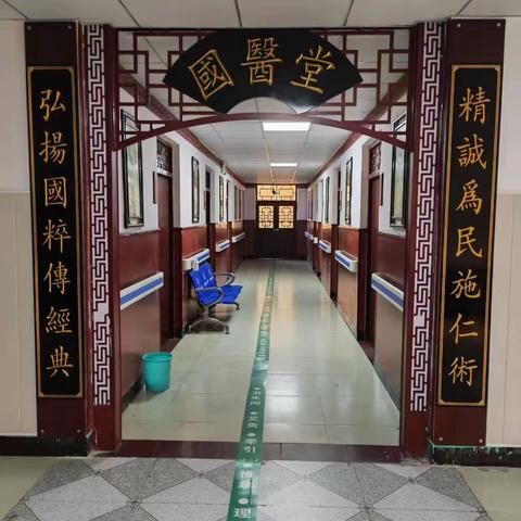 一院一特色铸品牌 一院一精品惠民生｜岳城中心卫生院中医科：传承中医国粹，守护一方安康