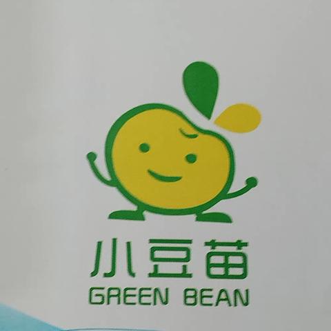 🌱小豆苗文学社开班啦！