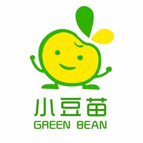 👉👉👉献给祖国的诗                      ——🌱“小豆苗”文学社诗歌分享会