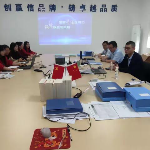 农行名山支行开展“五进入”宣传活动