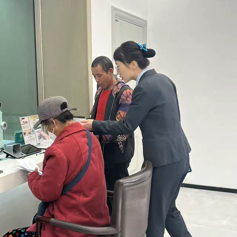 金融知识进网点权益保护入人心 炮台支行消费者权益保护宣传
