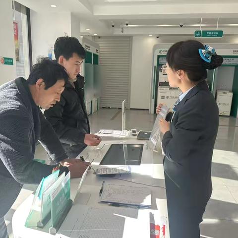 消保为民 网点先行 炮台支行消费者权益保护宣传