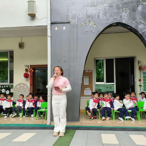 乐享活力早操 健康伴我成长——定城镇塔岭幼儿园早操评比活动