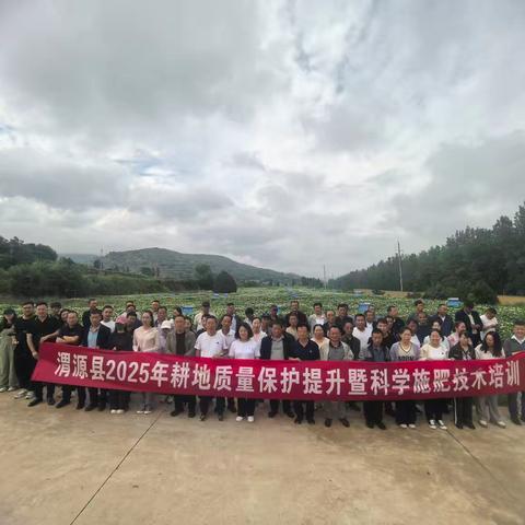 渭源县农业生产与技术推广纪实