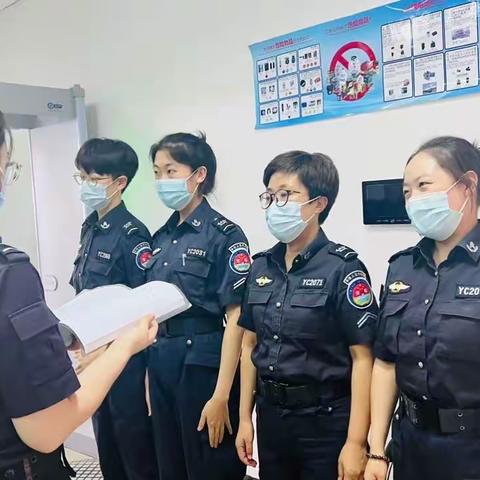 共建网络安全，共享网络文明。