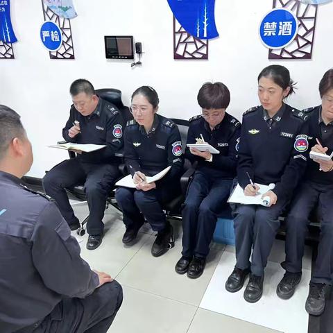 提升业务水平    筑牢安全底线