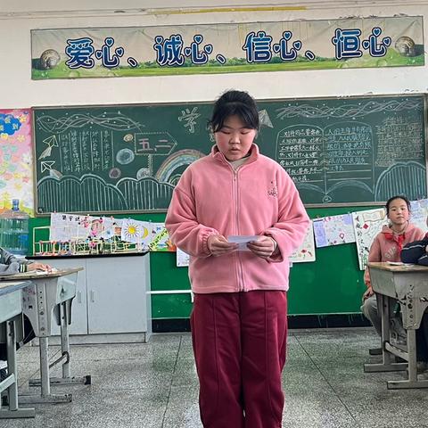 《怎么表演课本剧》课程展示
