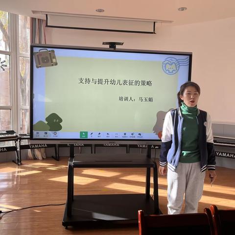 【十幼~保教篇】“支持与提升幼儿表征的策略”——灵武市第十幼儿园教研活动