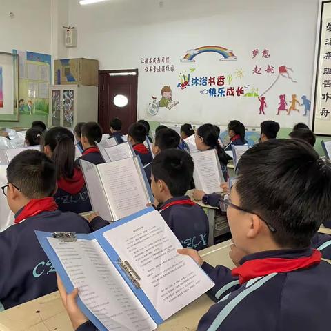 读书点燃智慧   知识照亮人生——长治路小学读书教育主题队课活动