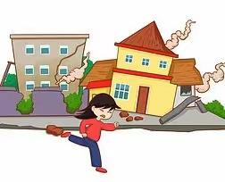 临“震”不乱 安全“童”行——启航幼儿园抗震减灾安全教育活动