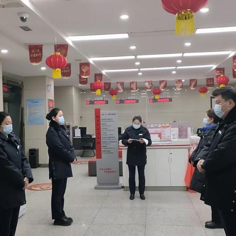 玛纳斯支行积极开展网点线上预约取号服务推广工作