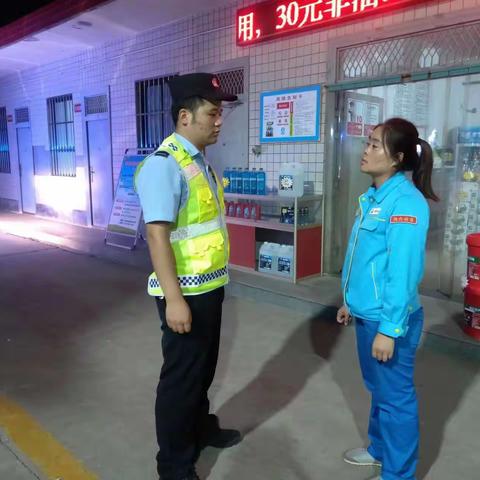 【安全检查不松懈 消除隐患保民安】