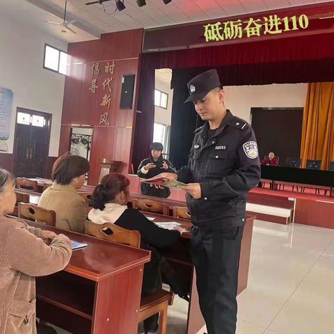 【同家庄派出所深入开展打击网络谣言宣传活动】