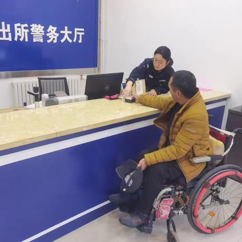 小小身份证 服务大民生