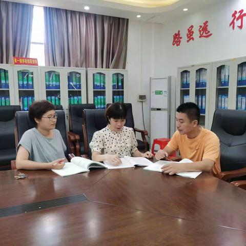 小课题前期调研活动