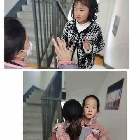 幼见美好，快乐启航——启梦重渡沟园大班