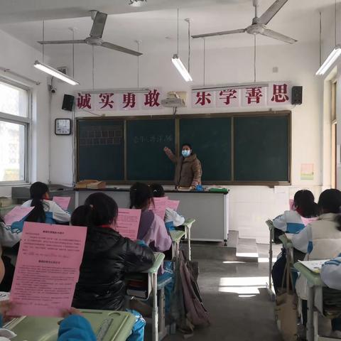 防骗反诈，助老爱老——永和镇庞湾小学老年人防诈骗活动