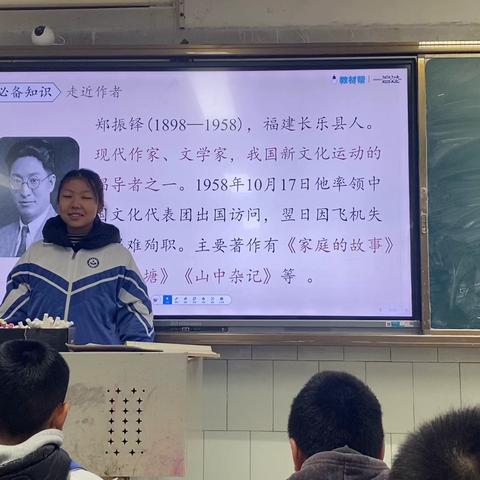 38班课前演讲🎤