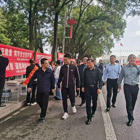 国家金融监督管理总局石嘴山监管分局组织辖区银行保险机构开展“金融消费者权益保护教育宣传月”活动