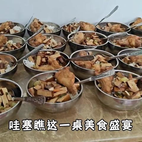 中一班第三周