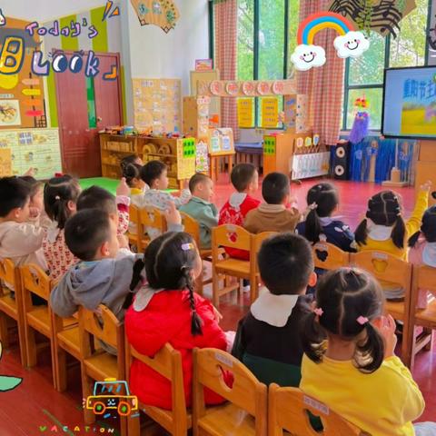 中一班第九周✨