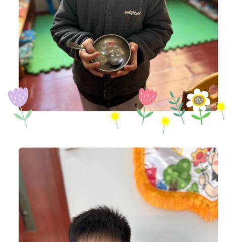 快乐中一班第12周