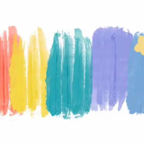 🎬 精彩的幼儿园生活🌊 亲爱的孩子们，美好的一周又结束啦🎈  有没有觉得时间过得太快呢😀  让我们一起回顾一下吧