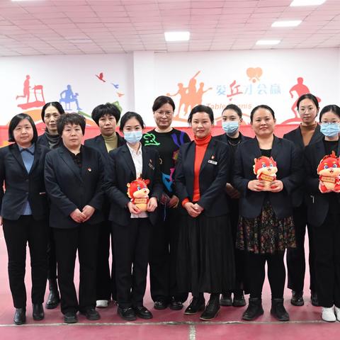 工行赵县支行举行“三.八”趣味运动会