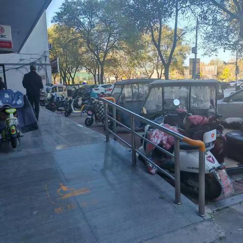 赵县支行环境修改后