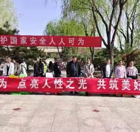 沁源县开展见义勇为宣传教育活动