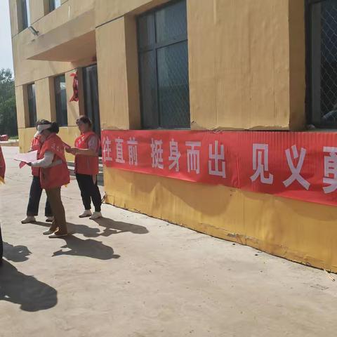 沁源县见义勇为协会宣传《长治市见义勇为人员奖励和保障条例》