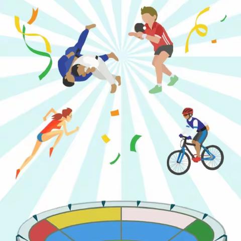 “琮”德向美，非遗迎亚运——实验小学上德校区三(16)班主题班会活动