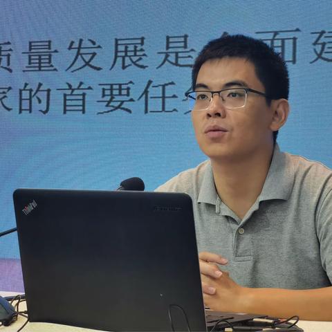2023年琼海市领导干部学习贯彻习近平新时代中国特色社会主义思想专题进修班、琼海市青年干部培训班第六学段学习纪实