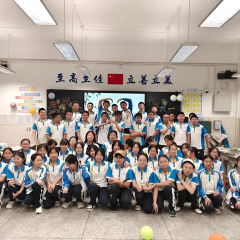 庆端午，迎六一！