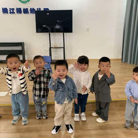 【露露老师】扬帆幼儿园第四周周总结