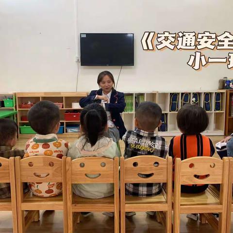 扬帆幼儿园小一班第六周和第七周周总结