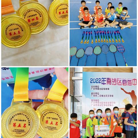 2024学年莲溪小学羽毛球队招新啦！