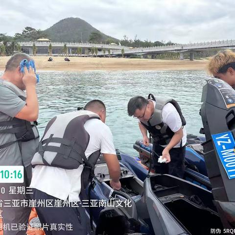 三亚市旅游服务中心开展水上运动项目安全生产专项检查