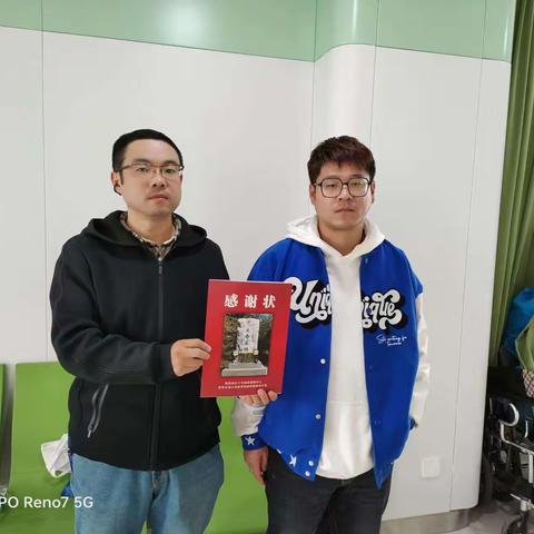 用户14021030的简篇