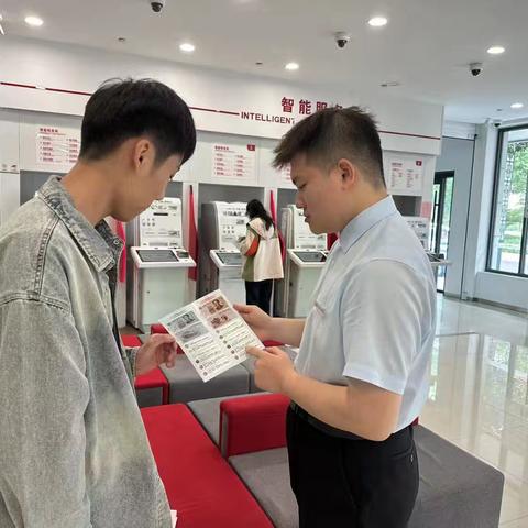 工行盐都支行积极推进反假知识普及守护群众钱袋子