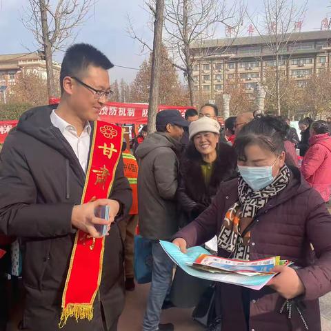 打击洗钱犯罪，维护金融秩序 ———甘肃银行漳县支行反洗钱宣传活动