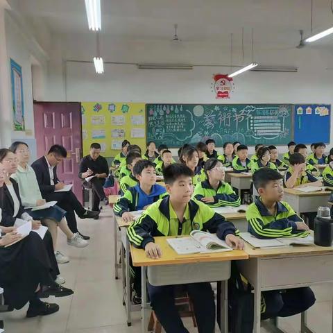 招贤小学线下校本教研