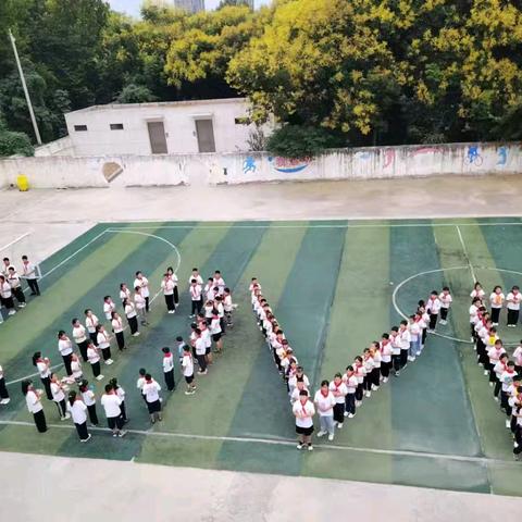 诗歌花语     难忘师恩 ————新密市白寨镇柳沟小学教师节系列活动