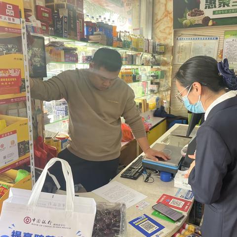 拒收现金违法，宣传服务上门——练市支行周边商户宣传人民币现金知识