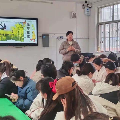 幼儿园班本课程活动——鱼台县第二实验小学附属幼儿园中一班