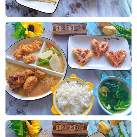 朱李小区幼儿园第十八周美食回顾