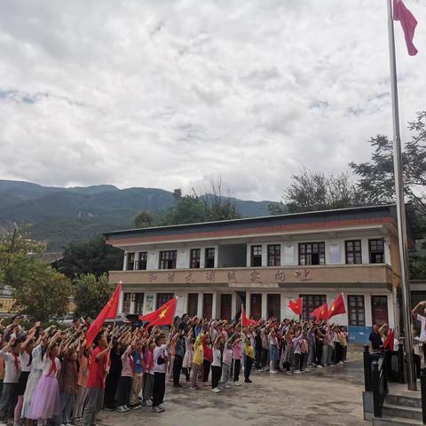 情系教师节 慰问暖人心——县领导教师节慰问到温小