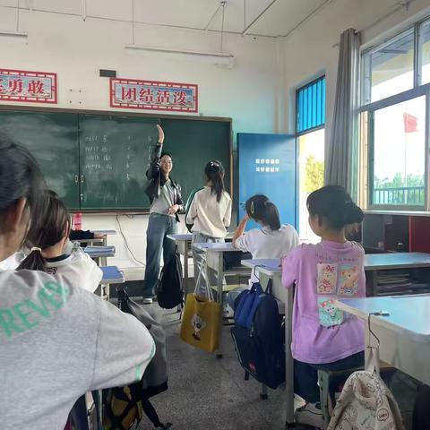 趣味英语，快乐学习 ‍——仓头村小学趣味英语社团活动纪实